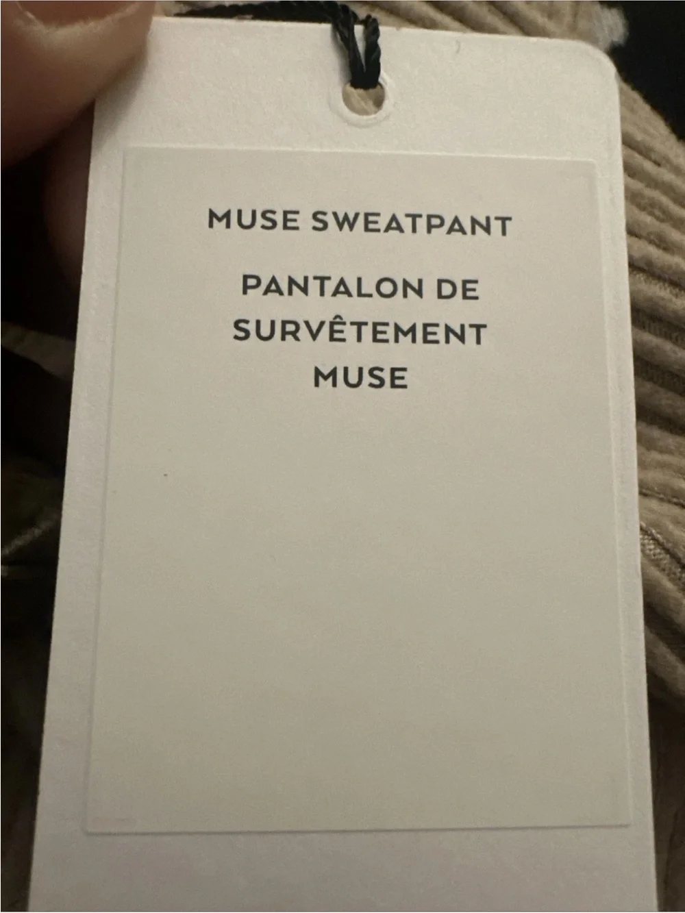 Alo‎ Muse Sweatpants